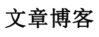 漾濞彝族新闻网